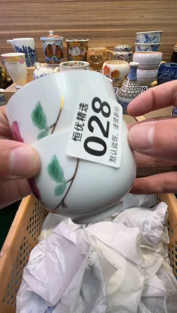 瓷片四*格陶瓷瓷器瓷器瓷器瓷器