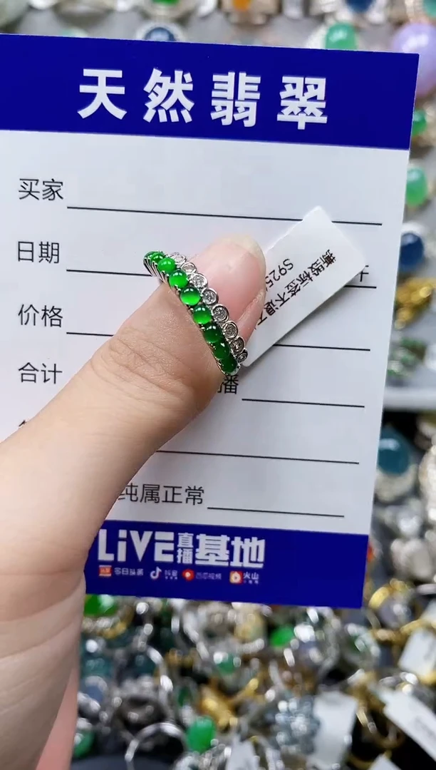 翡翠戒指银S925镶嵌798