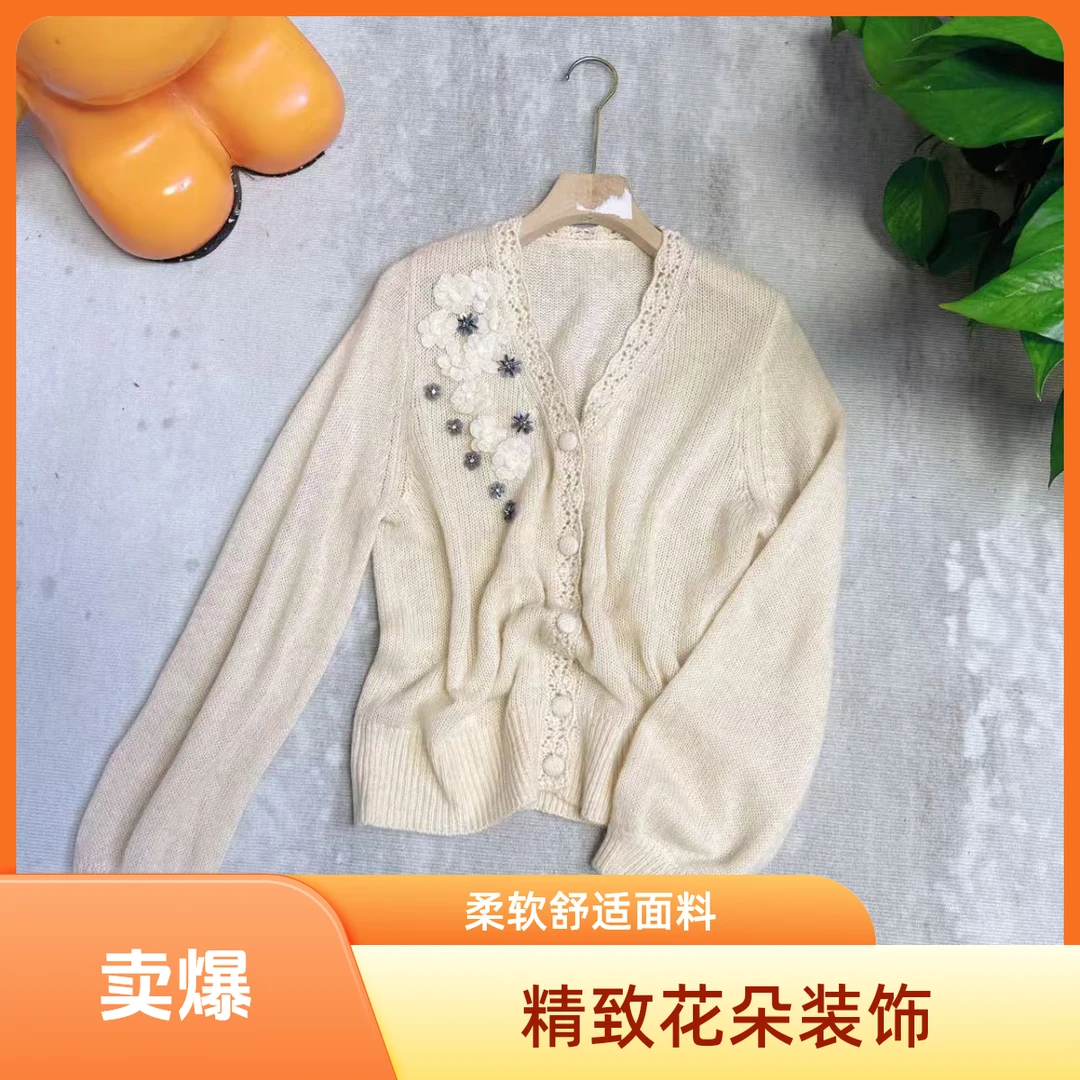 2025V v工作室新款 秋冬新款高定羊毛衫时尚百搭设计—8392