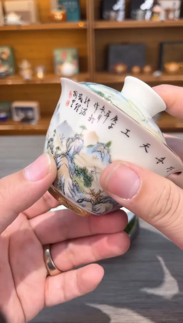 【闪购商品】巧夺天工茶具茶具