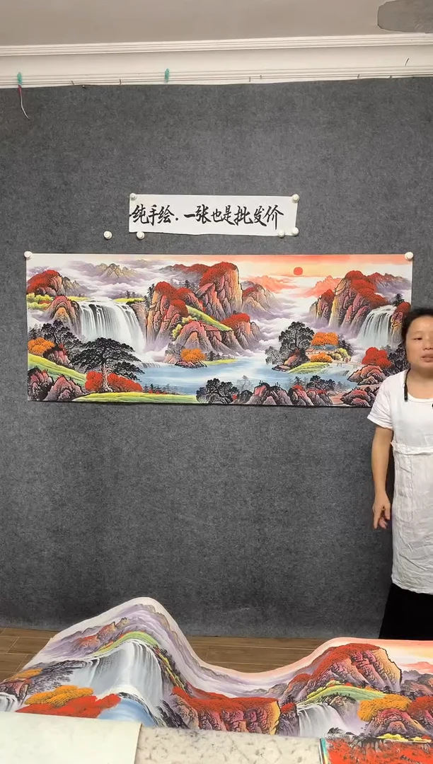 国画鸿运当头画作尺寸180*70（纯手绘）