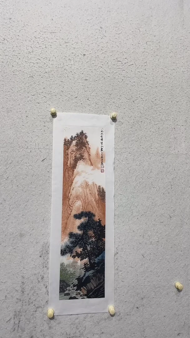 国画周扬波老师作品