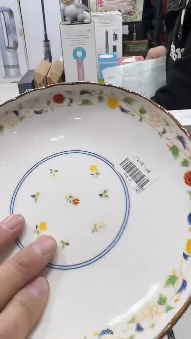 瓷片名品折扣名品折扣名品折扣2@@1