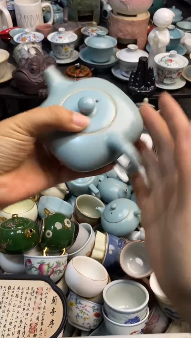 高端 茶壶 茶杯 茶具 轻轻微瑕