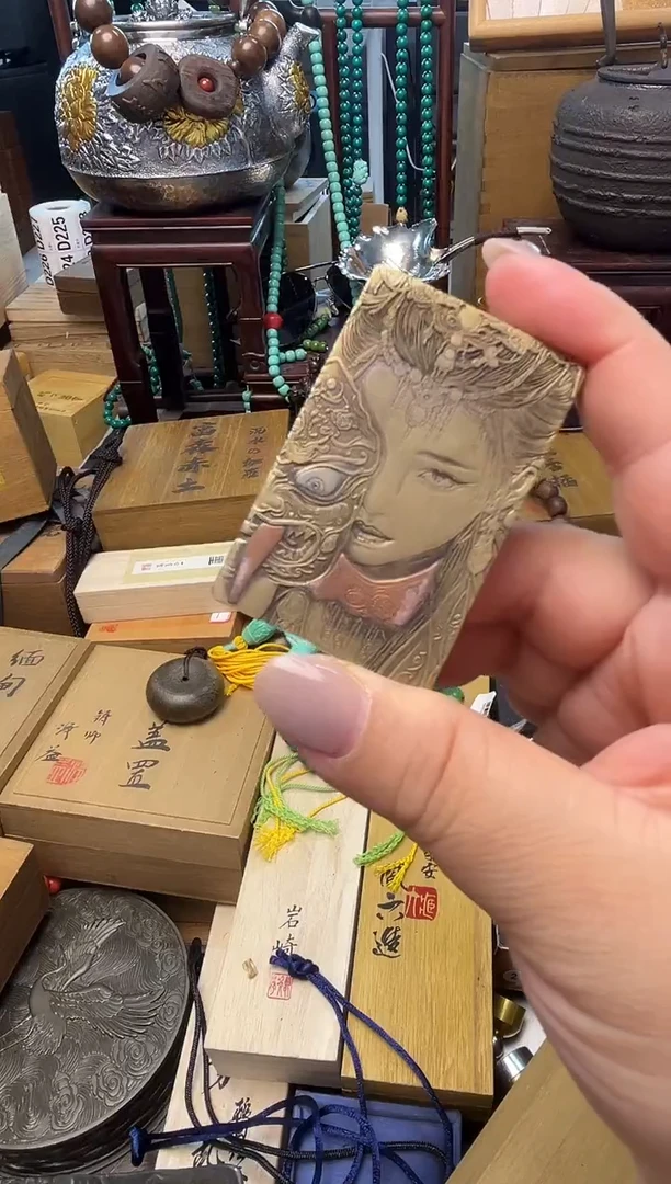 瓷片HJ炎美小号铺质量保证