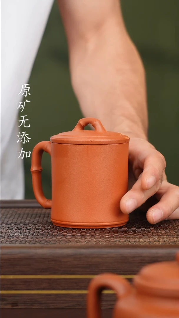 宜兴紫砂原矿紫砂杯