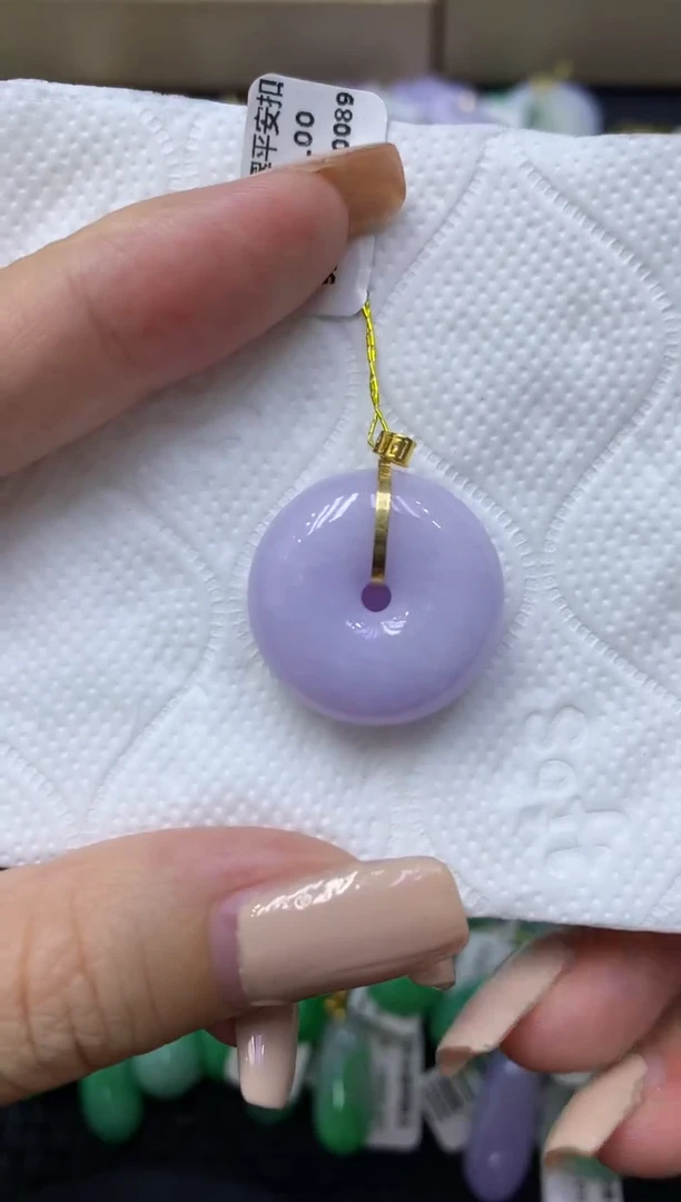 颈饰18K金镶嵌翡翠天然缅甸翡翠A货