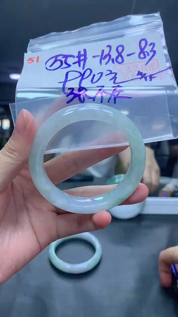 未镶嵌定制翡翠@***…51手镯55+990元+拍一发一