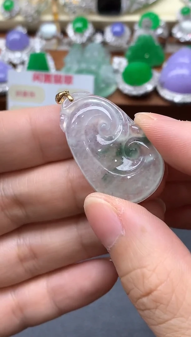 颈饰18K金镶嵌翡翠342-中国好珍宝