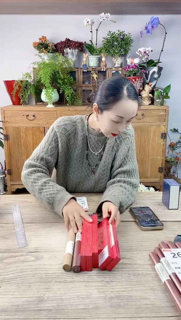 小玩子花盆直播编号262