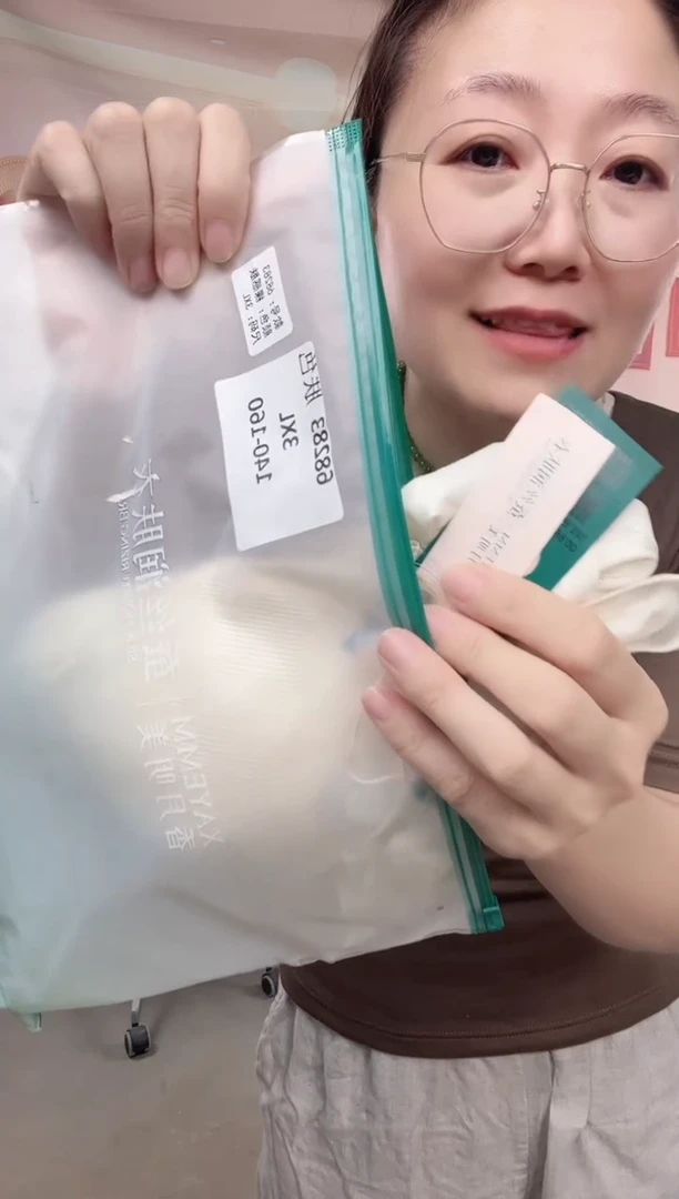 你好你好你好你好