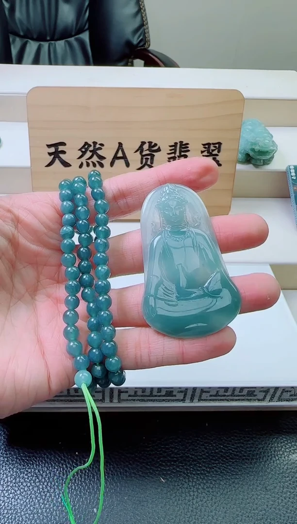 颈饰未镶嵌翡翠多样性随机发其一