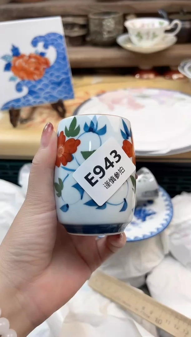 瓷片蘇*       943