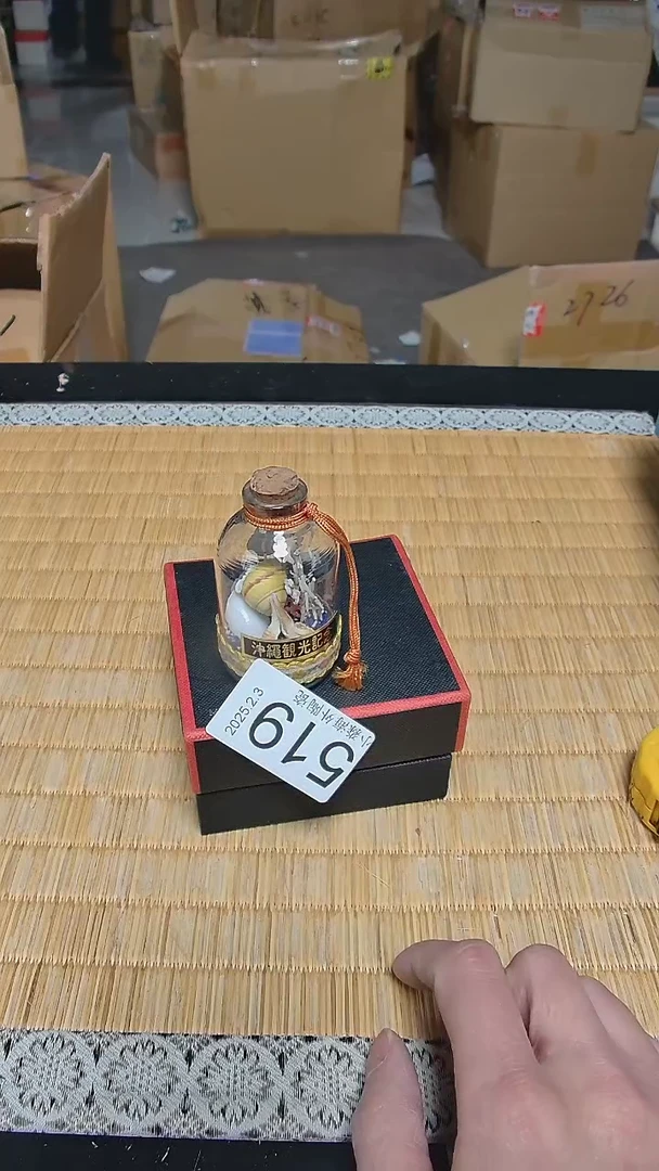 【闪购商品】杯小淼海外陶瓷工艺品