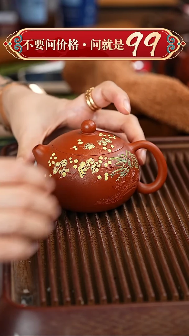 茶壶紫砂宜兴紫砂