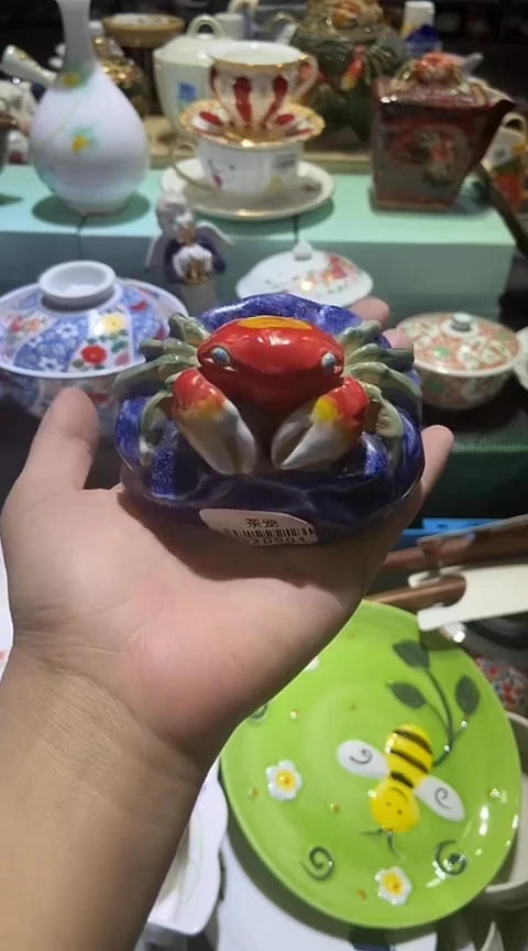 瓷片111111111111@@1