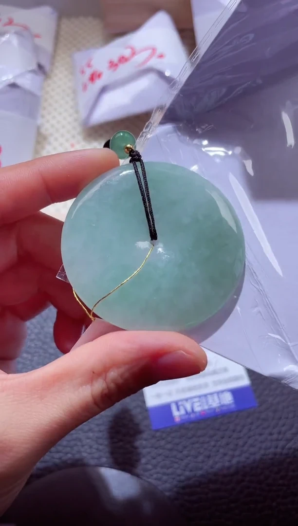 颈饰未镶嵌翡翠00008419