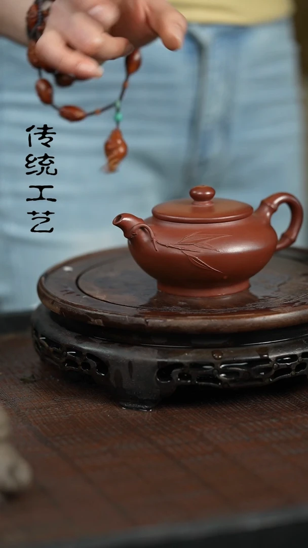 【闪购商品】紫砂茶壶原矿全手13