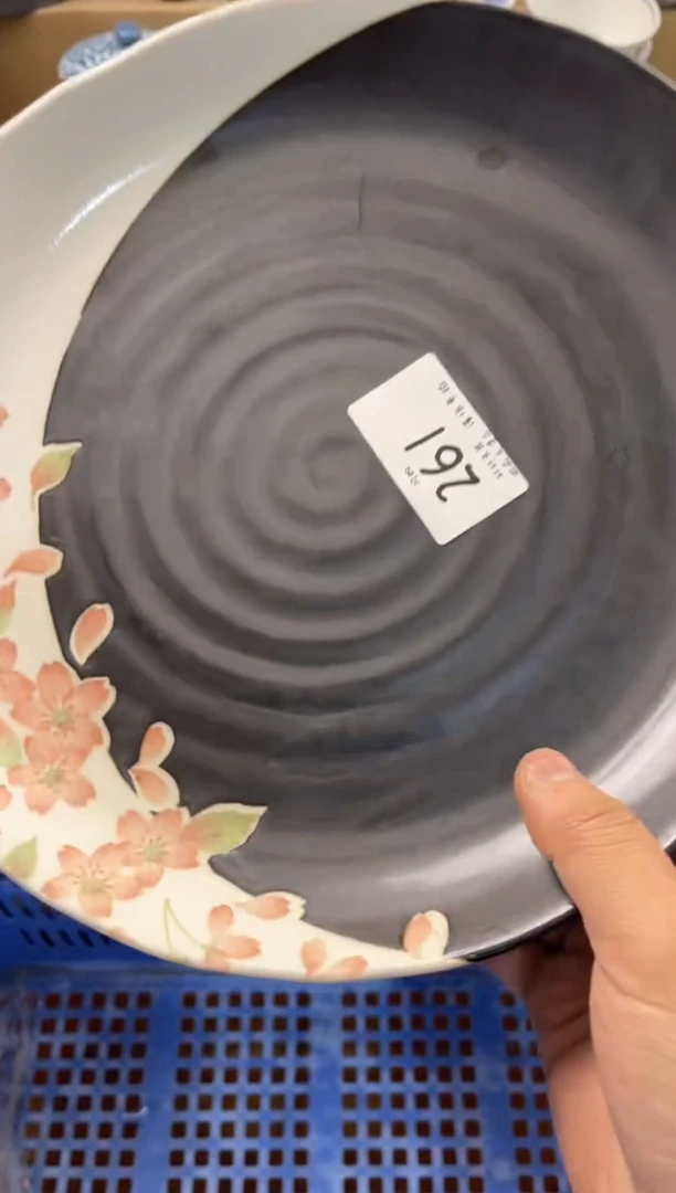 陶瓷自***然店铺名称 轩轩瓷器 闪购类型 定向 自然的安然