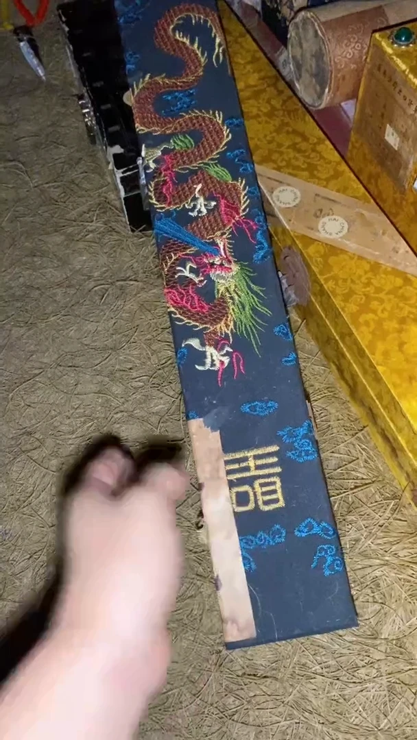 香榧木一一一一一一一一福利