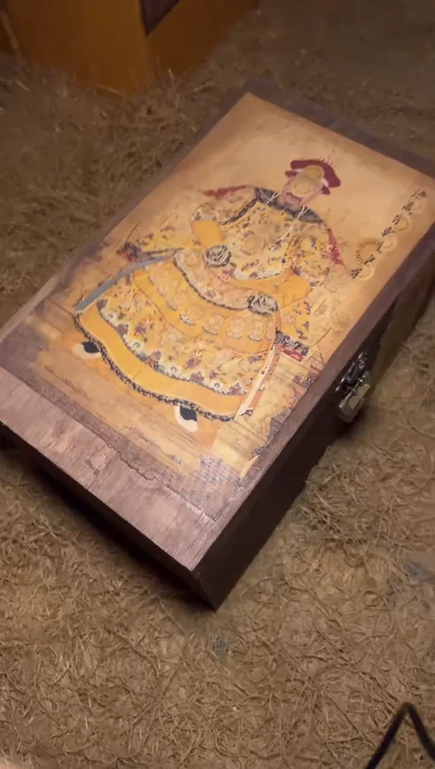 木 W--福利复古工艺风--开/