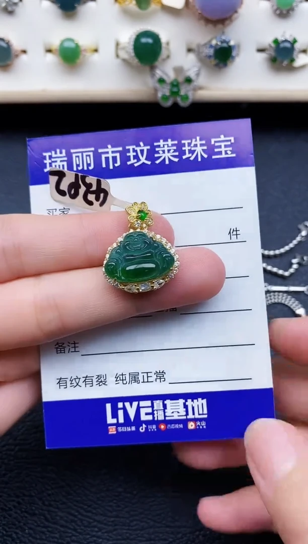 【闪购商品】翡翠戒指银S925镶嵌11111