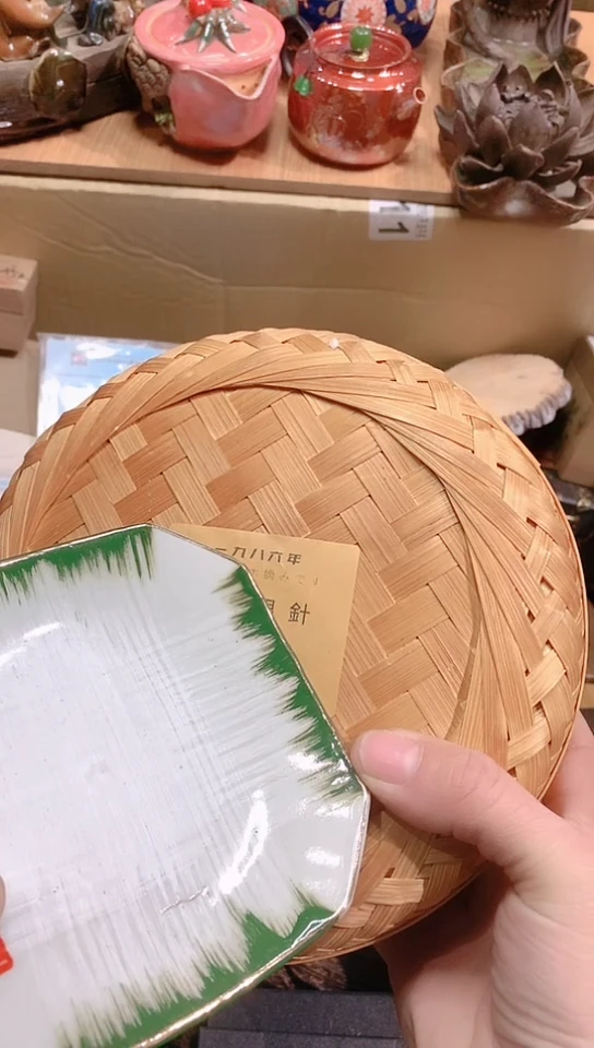 【闪购商品】瓷器默认链接 一物一拍