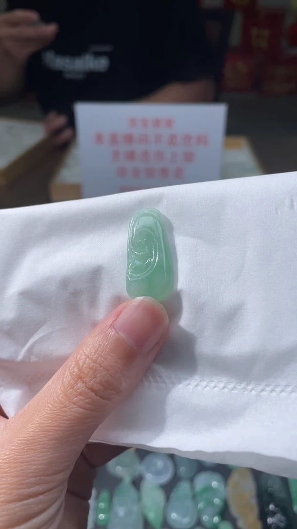 翡翠未镶嵌颈饰|挂件其它A1|