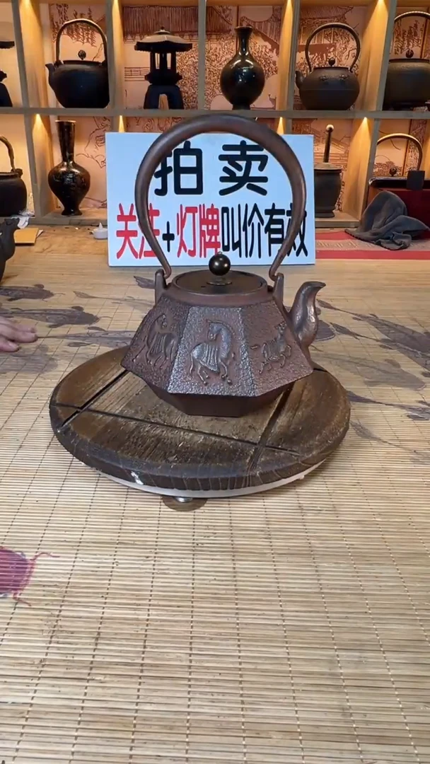 东*壶壶壶壶壶壶壶壶壶壶壶    号