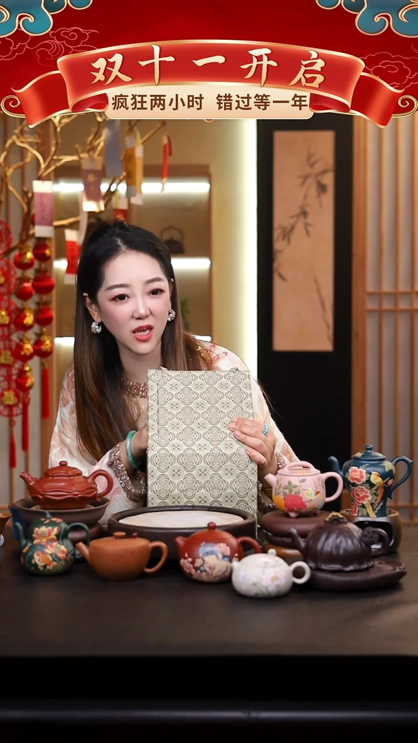 茶壶紫砂礼盒壶一把/008