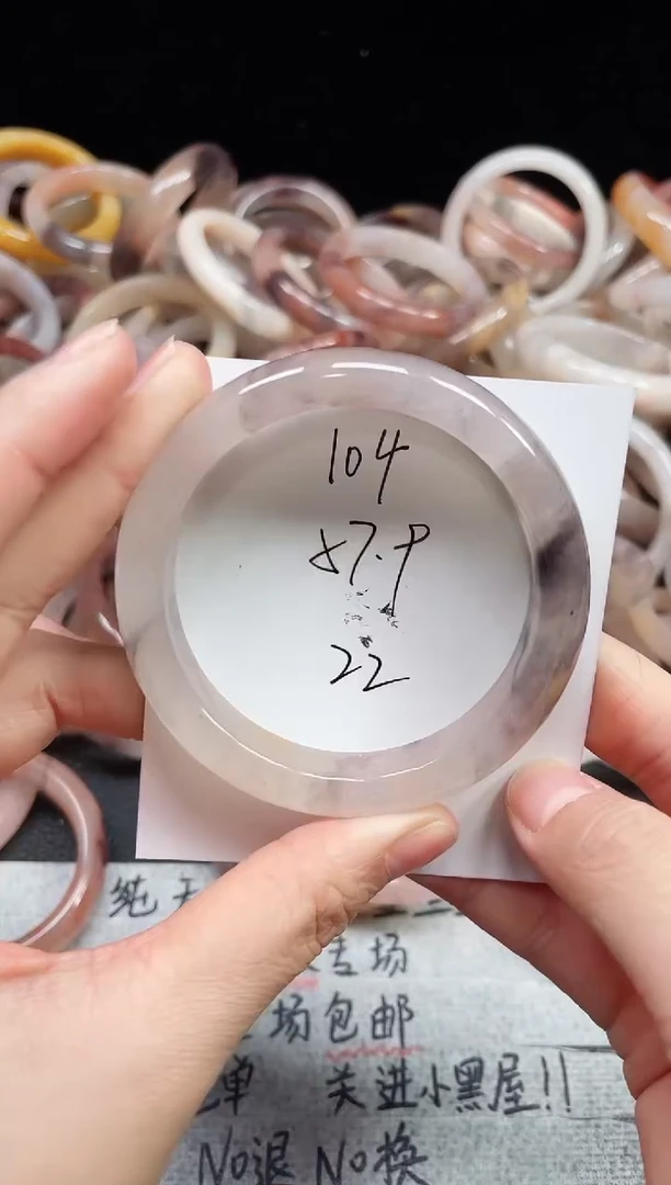 未镶嵌手镯石英质玉104