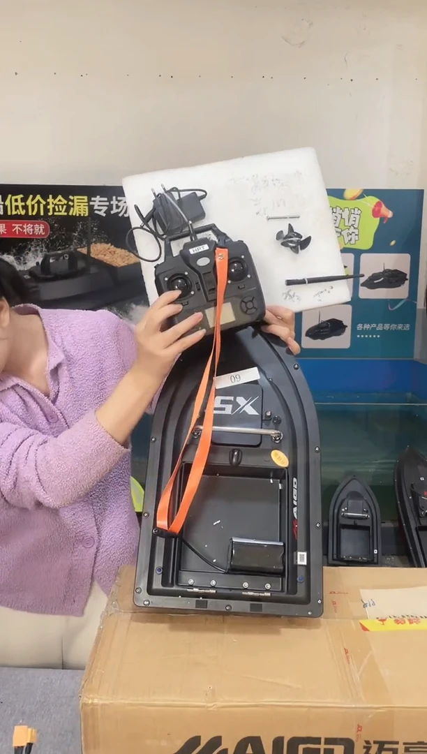二手船处理 7.4VGPS40点版 配12000毫安电池 编号9