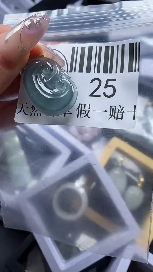 吊坠(不含链)未镶嵌翡翠?****ᵍ25