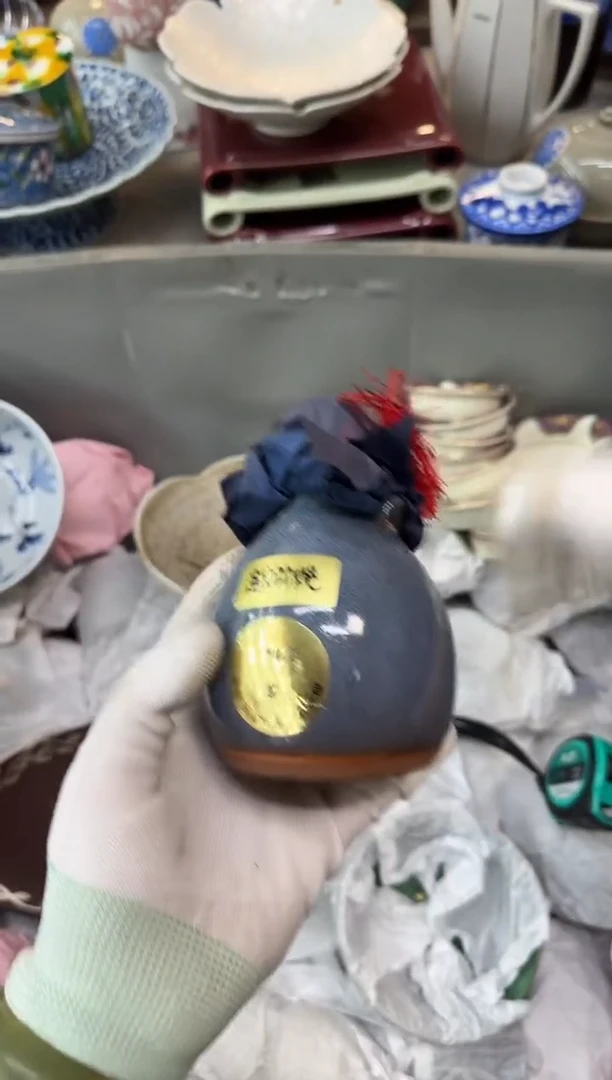 摆件滕**序瓷器瓷器瓷器瓷器