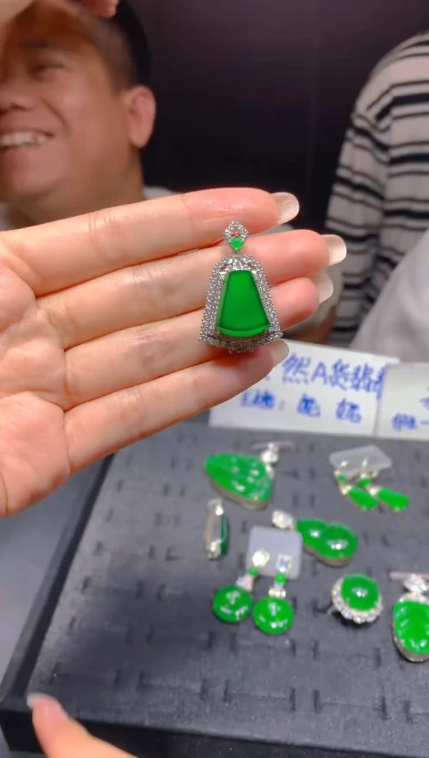 未镶嵌定制翡翠118多样性发货（发其一）