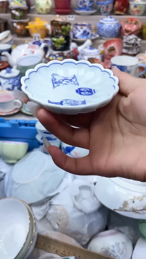 【闪购商品】【闪购商品】【闪购商品】
