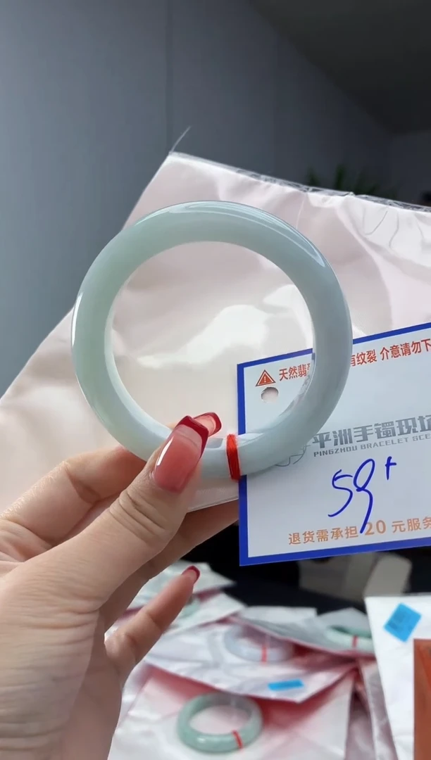翡翠手镯未镶嵌11111111