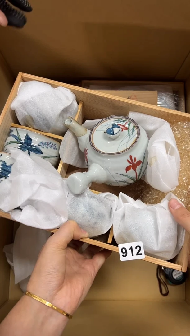 瓷片y***.912中古商品谨慎参拍