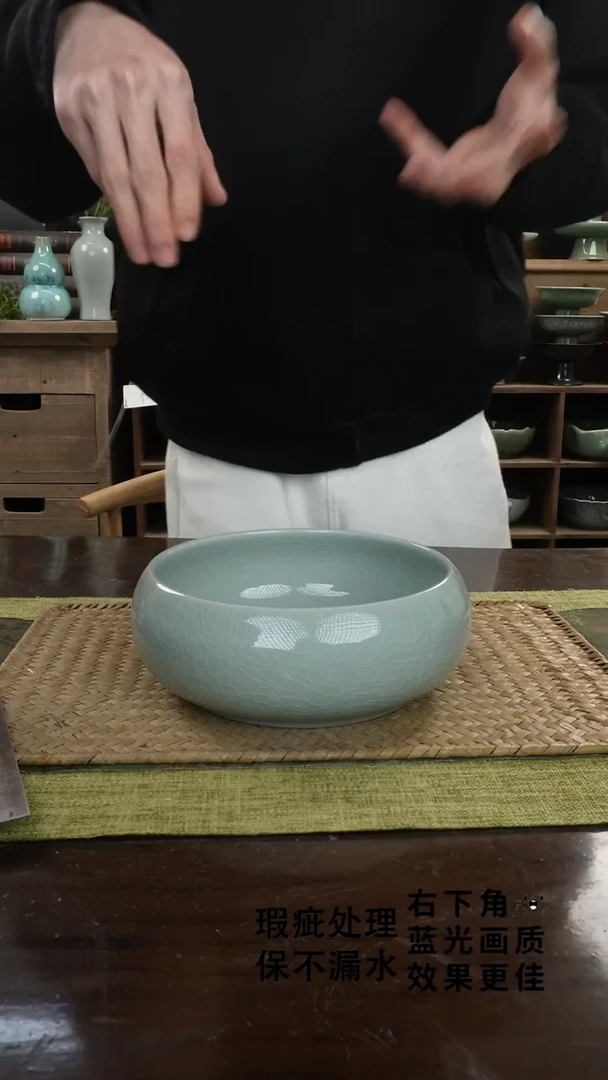 陶瓷禅定茶洗B-17（直径）次品保不漏水外观不完美