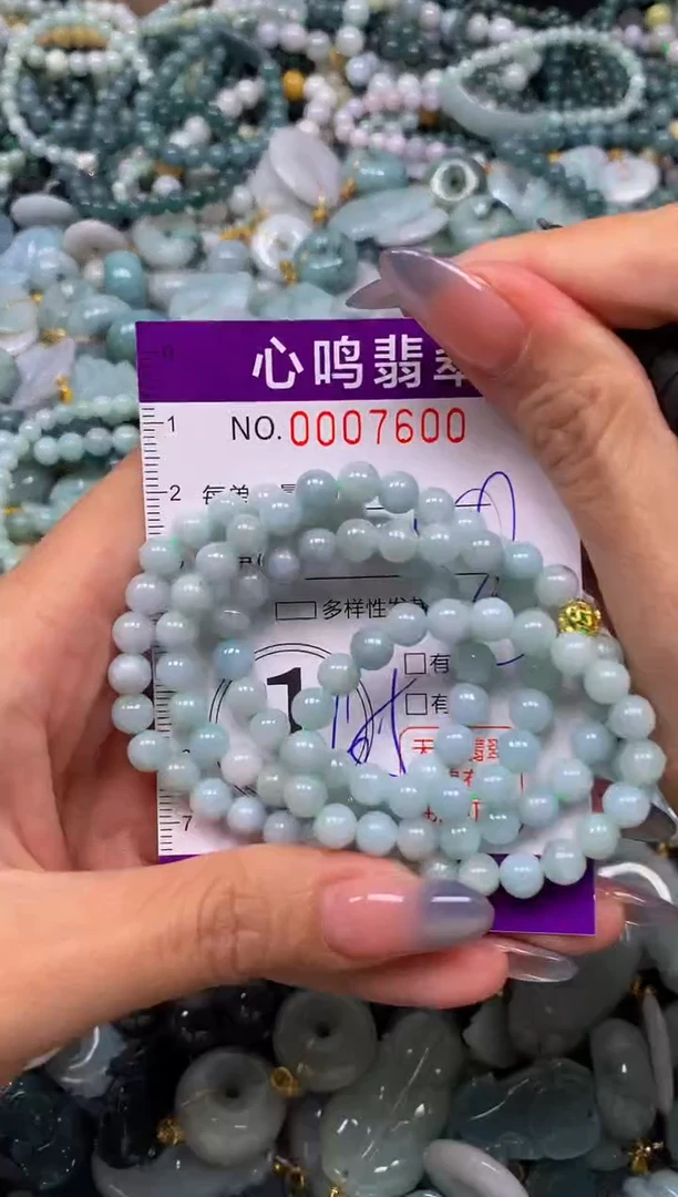 颈饰未镶嵌翡翠闪购007600