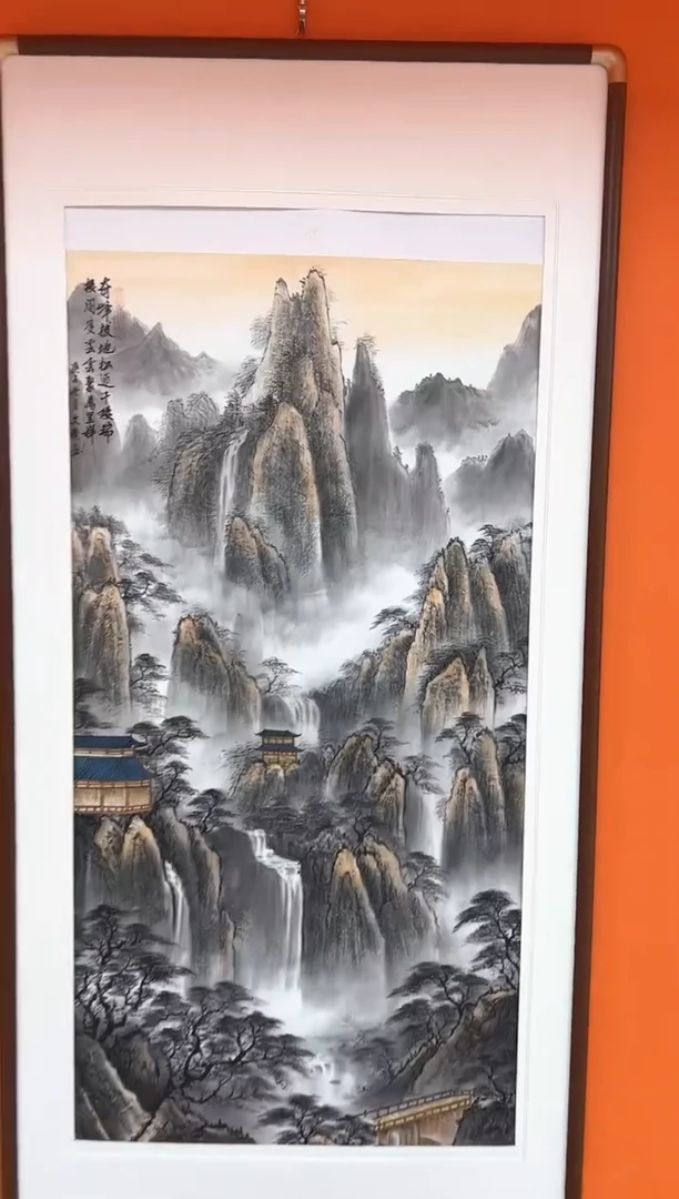 国画马文祯-书法/绘画5-不带框