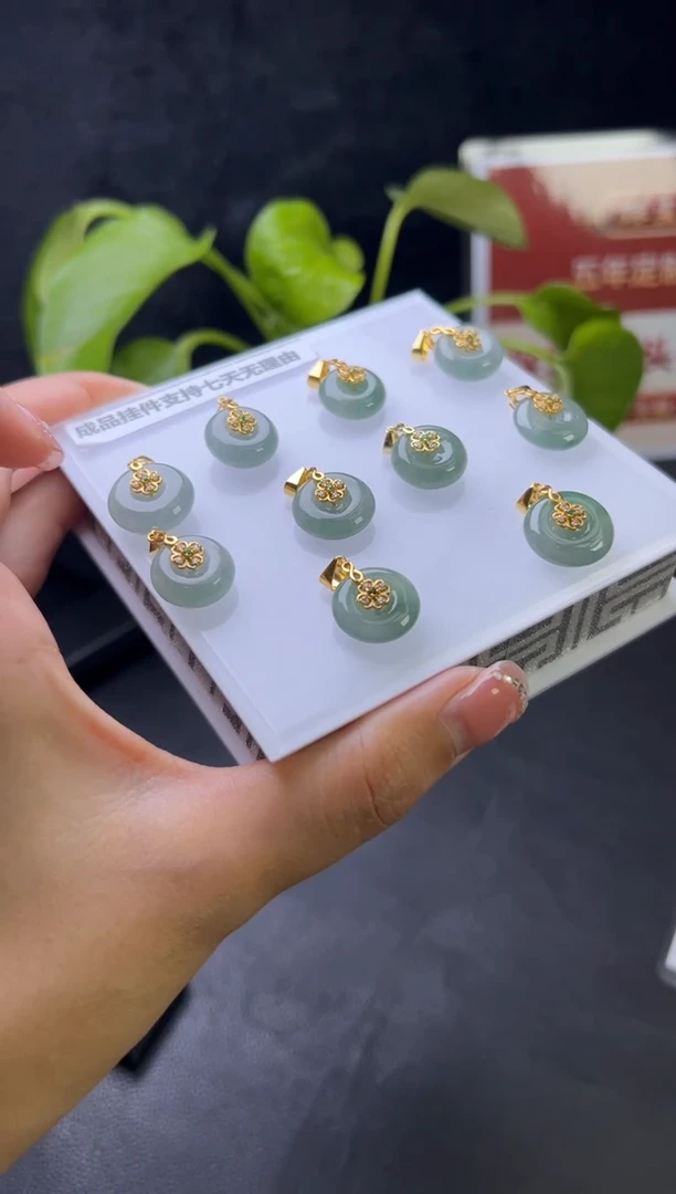 【闪购商品】翡翠挂件银S925镶嵌302-GDL3011A24多样性发一件