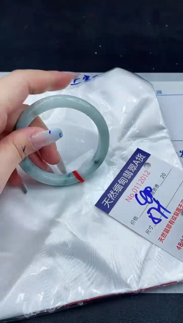 【闪购商品】翡翠手镯未镶嵌111111111111