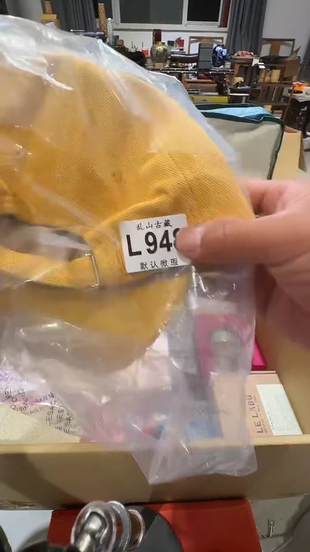 蛙*乱山古美術瓷片L948