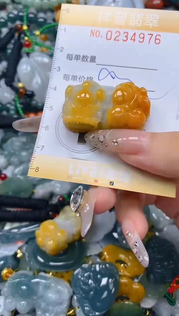 颈饰未镶嵌翡翠闪购0234976