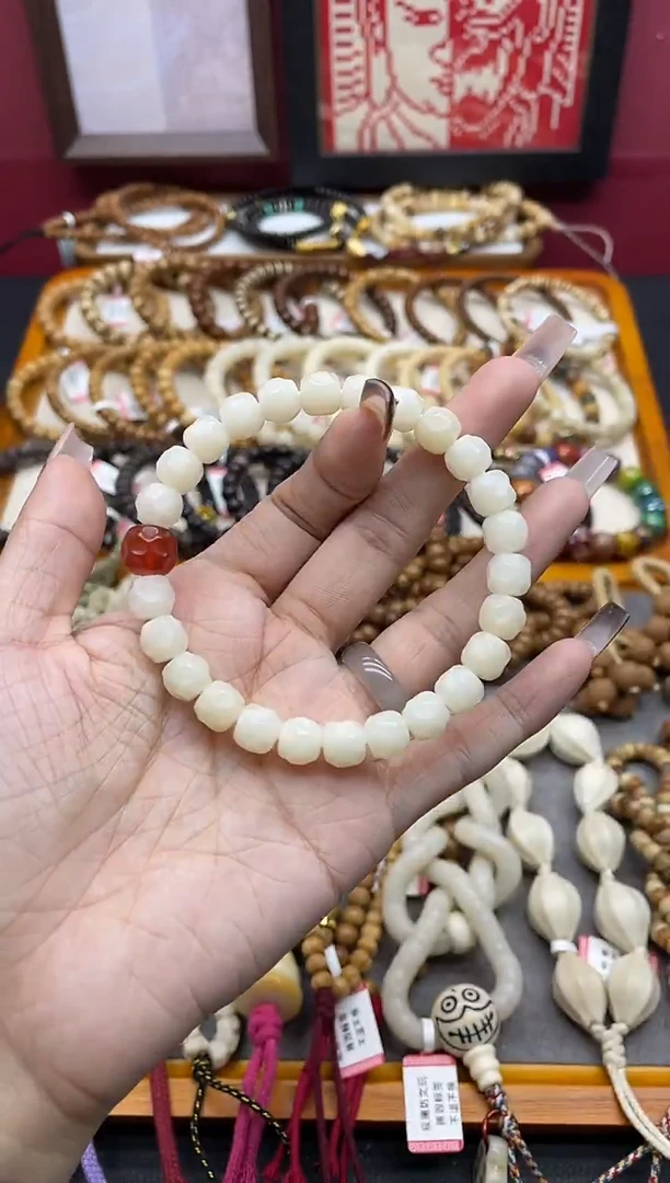 手串菩提根/象牙果特级果羊脂白菩提根雕刻无相奶酪搭配款手串