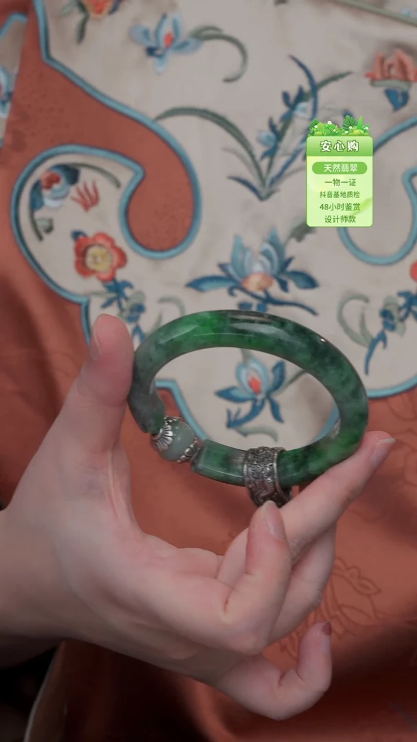 未镶嵌手链翡翠56/5*-7/翡翠开口镯