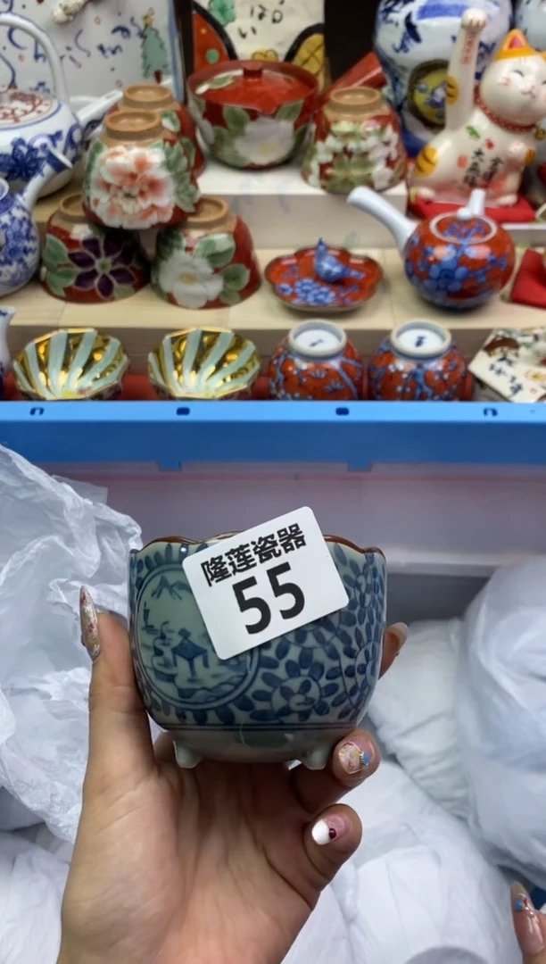 【闪购商品】瓷片隆莲瓷器欢迎大家