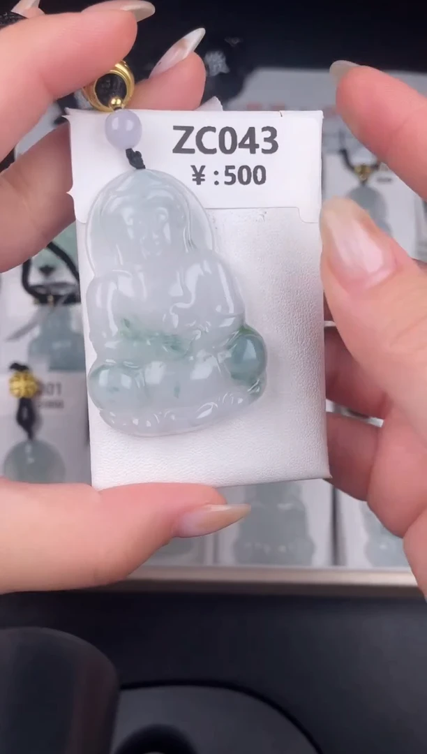 颈饰未镶嵌翡翠ZC043奶白底飘花观音