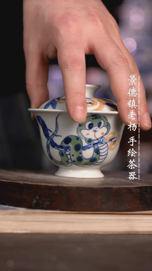 【闪购商品】微瑕福利微瑕福利高足元宝130